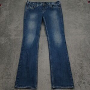 Silver Jeans Womens 32 Blue Straight Suki Denim Distressed Pockets